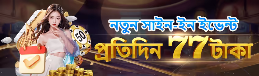 Jjjt interface sample